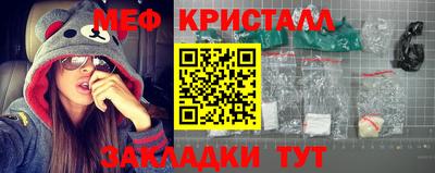ALPHA-PVP Бугуруслан