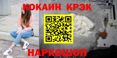 ALPHA-PVP Бугуруслан