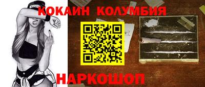 apvp Бузулук