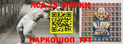 apvp Бузулук