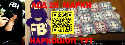 меф Будённовск