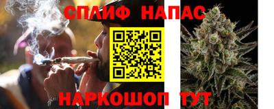 ALPHA-PVP Бугуруслан