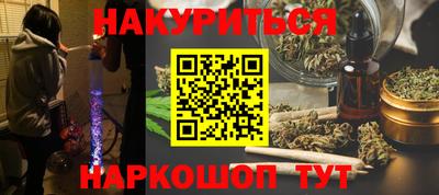 apvp Бузулук