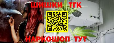 apvp Бузулук