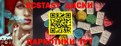 apvp Бузулук