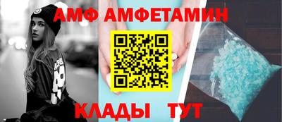ALPHA-PVP Бугуруслан
