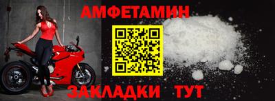 apvp Бузулук