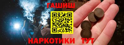 ALPHA-PVP Бугуруслан