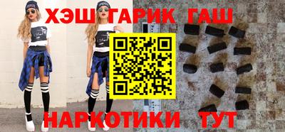 ALPHA-PVP Бугуруслан