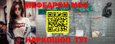 apvp Бузулук